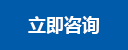 华体会(hth)官方入口 - 棋牌服务