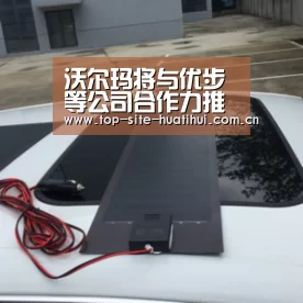 华体会棋牌