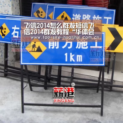 华体会棋牌