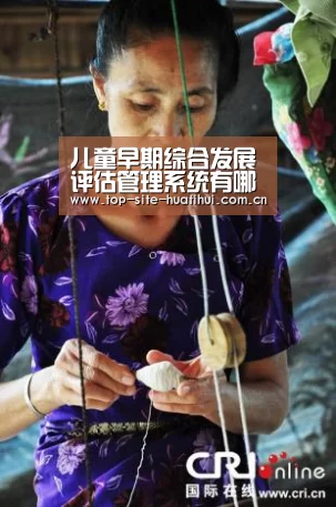 华体会棋牌