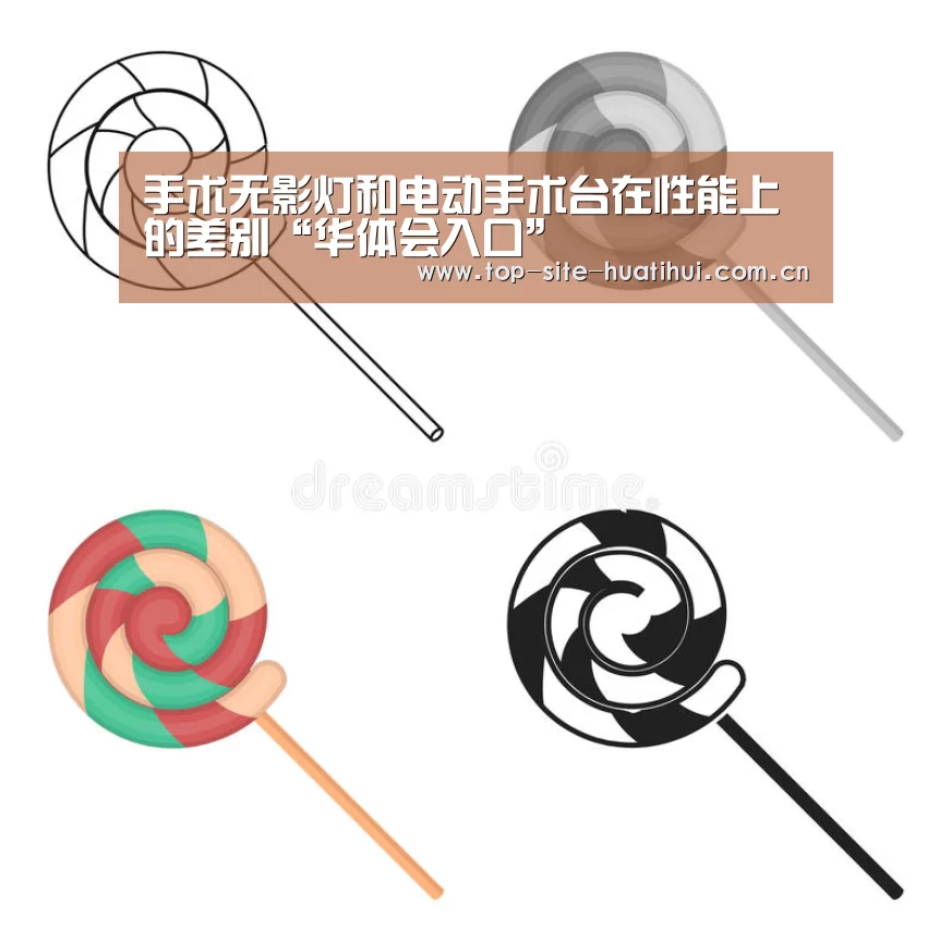 华体会入口